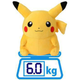 Illustration for article titled A Life-Sized Pikachu Plush Toy Is Going On Sale